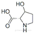 ΥΔΡΟΞΥΡΟΠΛΙΝΗ CAS 6912-67-0